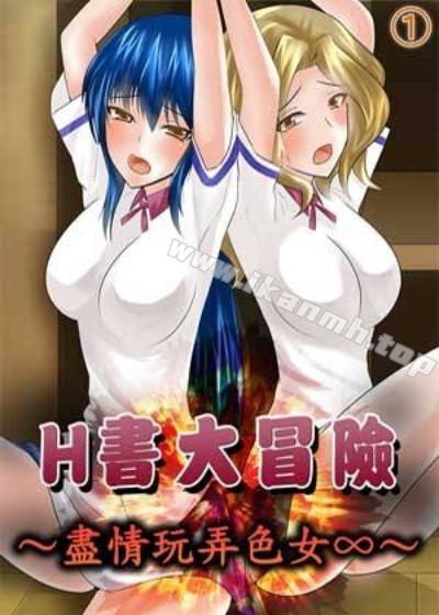 汗汗漫画在线入口免费新番上线